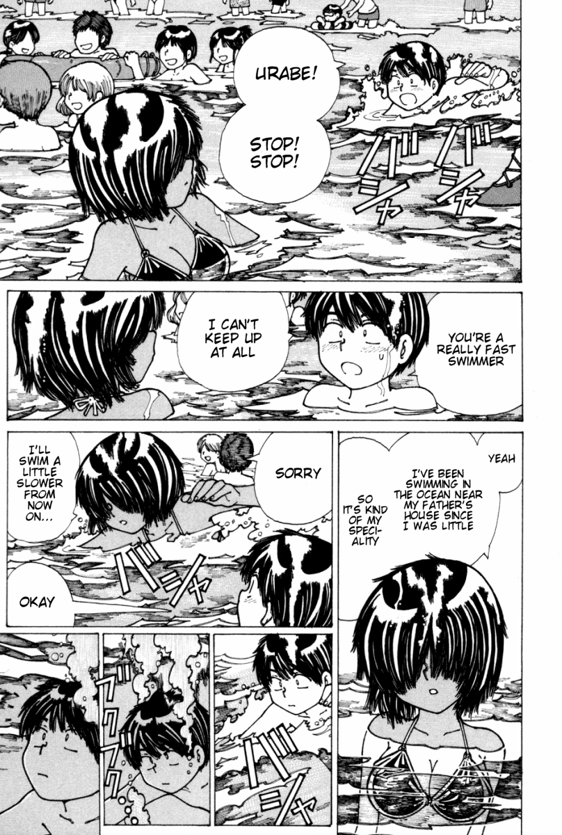 Mysterious Girlfriend X Chapter 16 page 13 - Chapter 16: Mysterious Sea Bathing