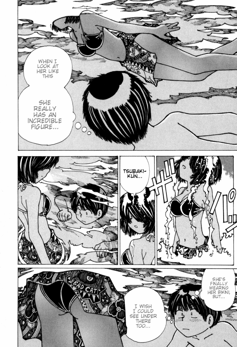 Mysterious Girlfriend X Chapter 16 page 14 - Chapter 16: Mysterious Sea Bathing