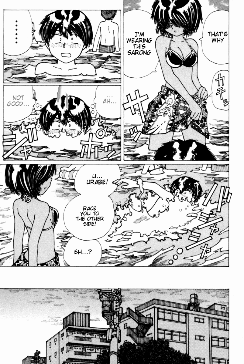 Mysterious Girlfriend X Chapter 16 page 17 - Chapter 16: Mysterious Sea Bathing