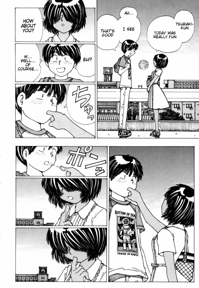 Mysterious Girlfriend X Chapter 16 page 18 - Chapter 16: Mysterious Sea Bathing