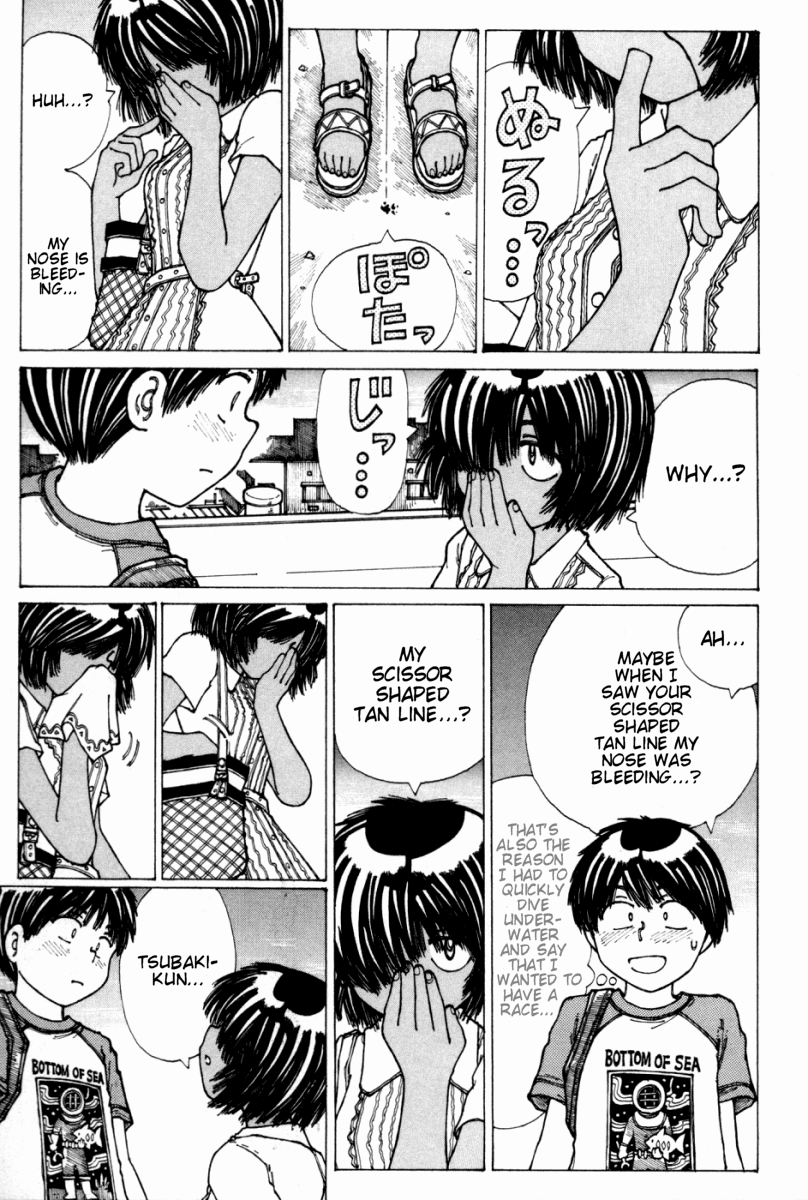 Mysterious Girlfriend X Chapter 16 page 19 - Chapter 16: Mysterious Sea Bathing
