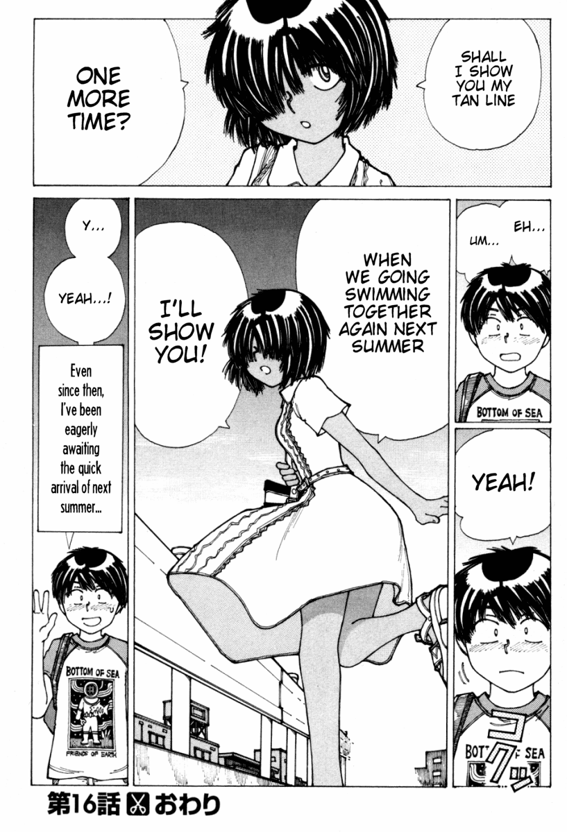 Mysterious Girlfriend X Chapter 16 page 20 - Chapter 16: Mysterious Sea Bathing