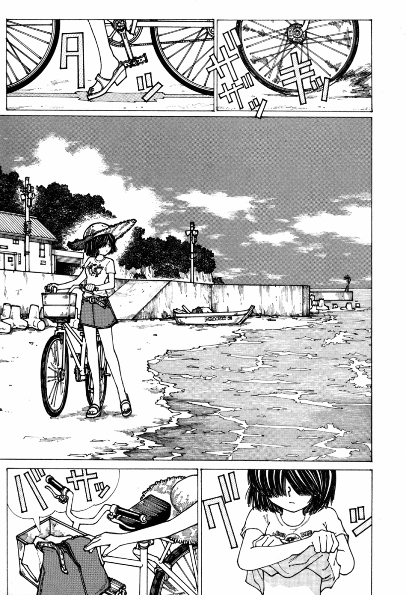 Mysterious Girlfriend X Chapter 16 page 3 - Chapter 16: Mysterious Sea Bathing