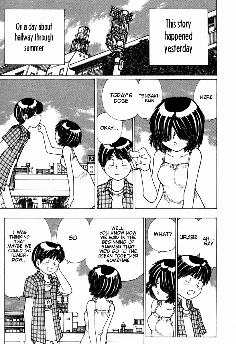 Mysterious Girlfriend X Chapter 16 page 5 - Chapter 16: Mysterious Sea Bathing