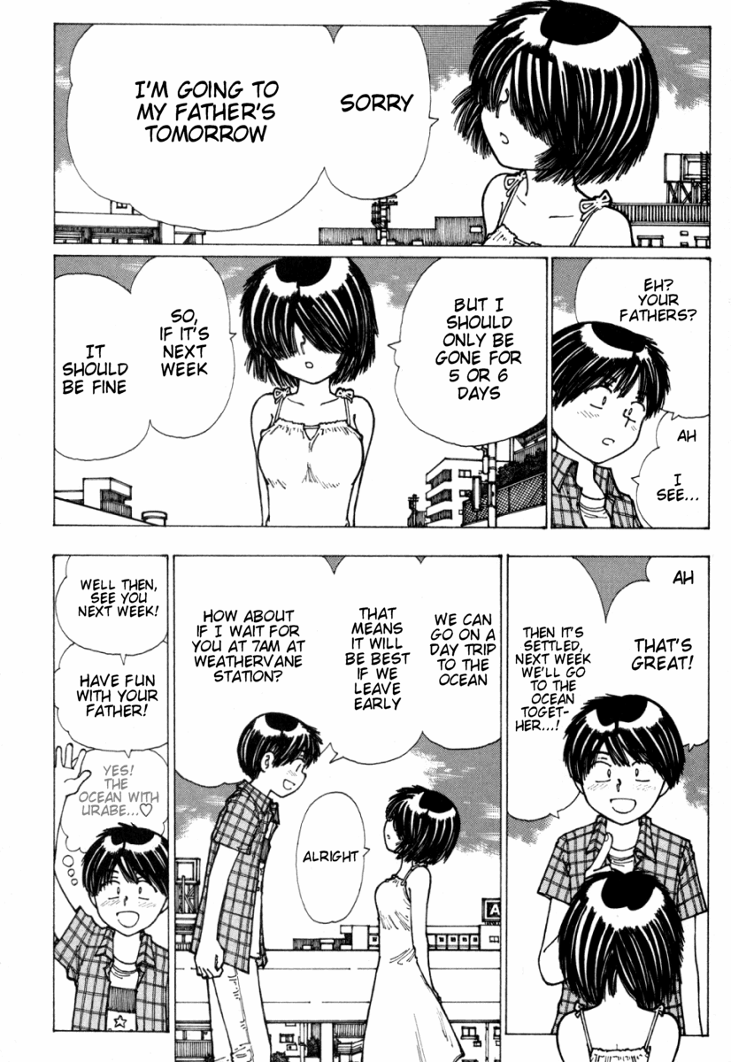 Mysterious Girlfriend X Chapter 16 page 6 - Chapter 16: Mysterious Sea Bathing