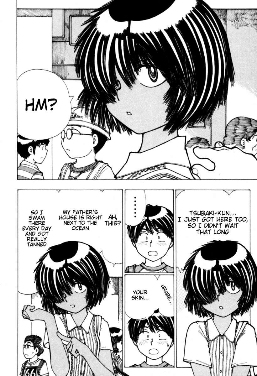 Mysterious Girlfriend X Chapter 16 page 8 - Chapter 16: Mysterious Sea Bathing