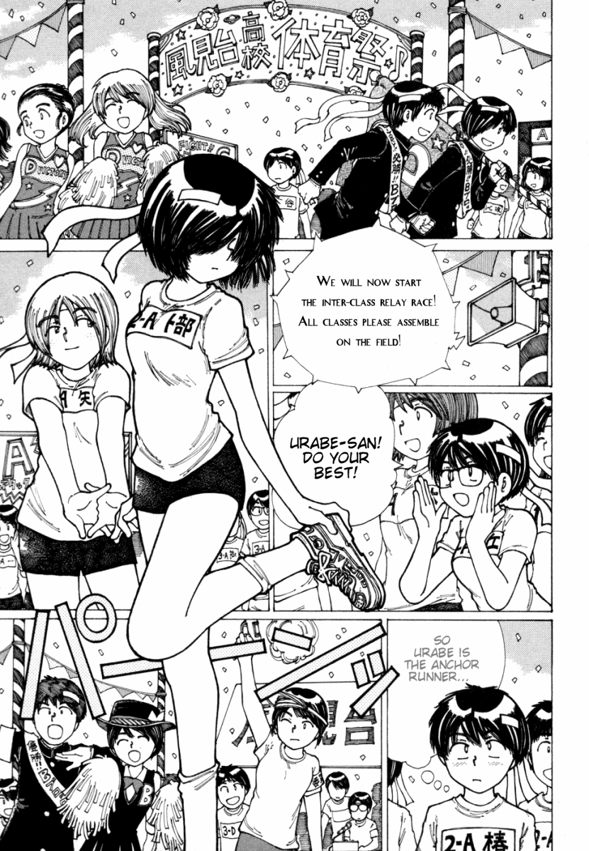 Mysterious Girlfriend X Chapter 17 page 11 - Chapter 17: Mysterious Athletic Festival