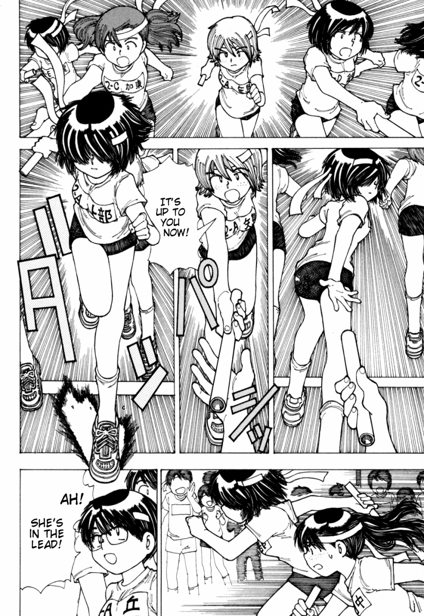 Mysterious Girlfriend X Chapter 17 page 12 - Chapter 17: Mysterious Athletic Festival
