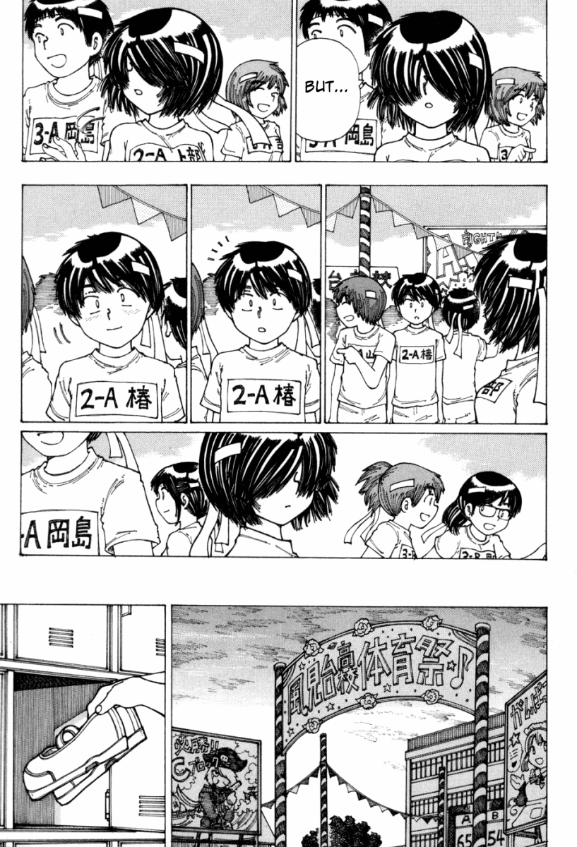 Mysterious Girlfriend X Chapter 17 page 15 - Chapter 17: Mysterious Athletic Festival