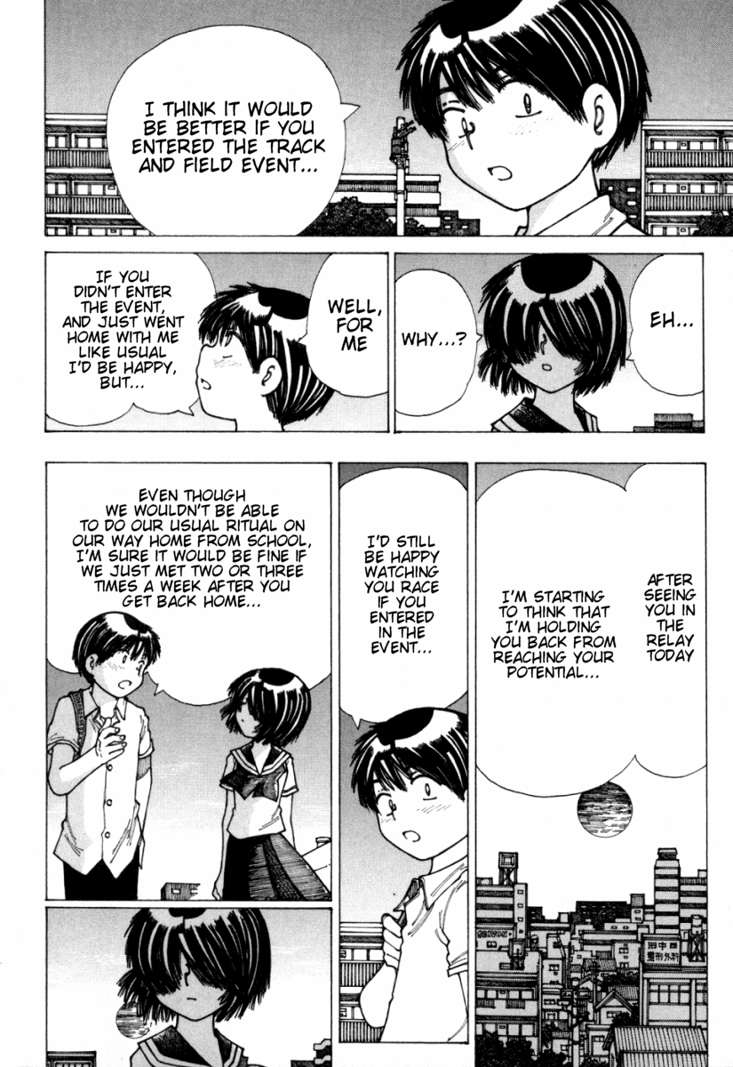 Mysterious Girlfriend X Chapter 17 page 18 - Chapter 17: Mysterious Athletic Festival