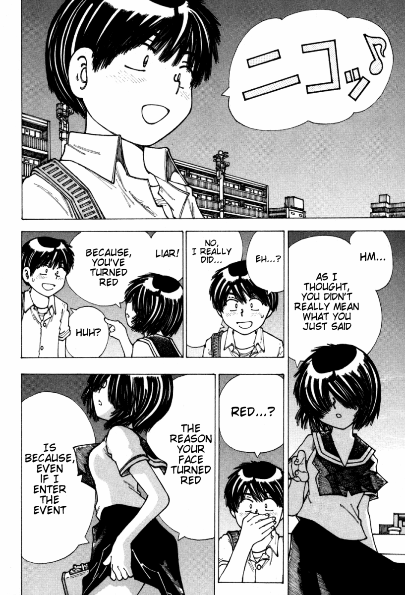 Mysterious Girlfriend X Chapter 17 page 20 - Chapter 17: Mysterious Athletic Festival