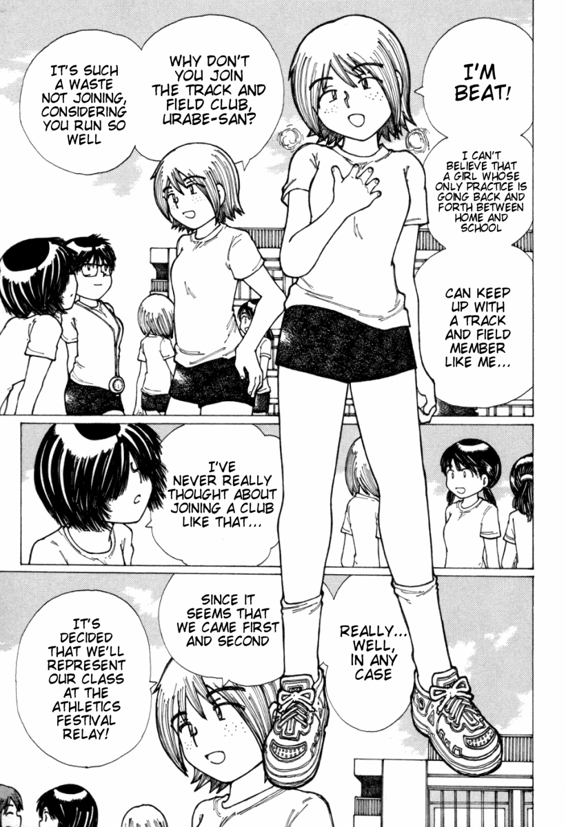 Mysterious Girlfriend X Chapter 17 page 3 - Chapter 17: Mysterious Athletic Festival