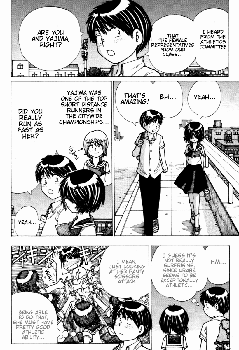 Mysterious Girlfriend X Chapter 17 page 4 - Chapter 17: Mysterious Athletic Festival