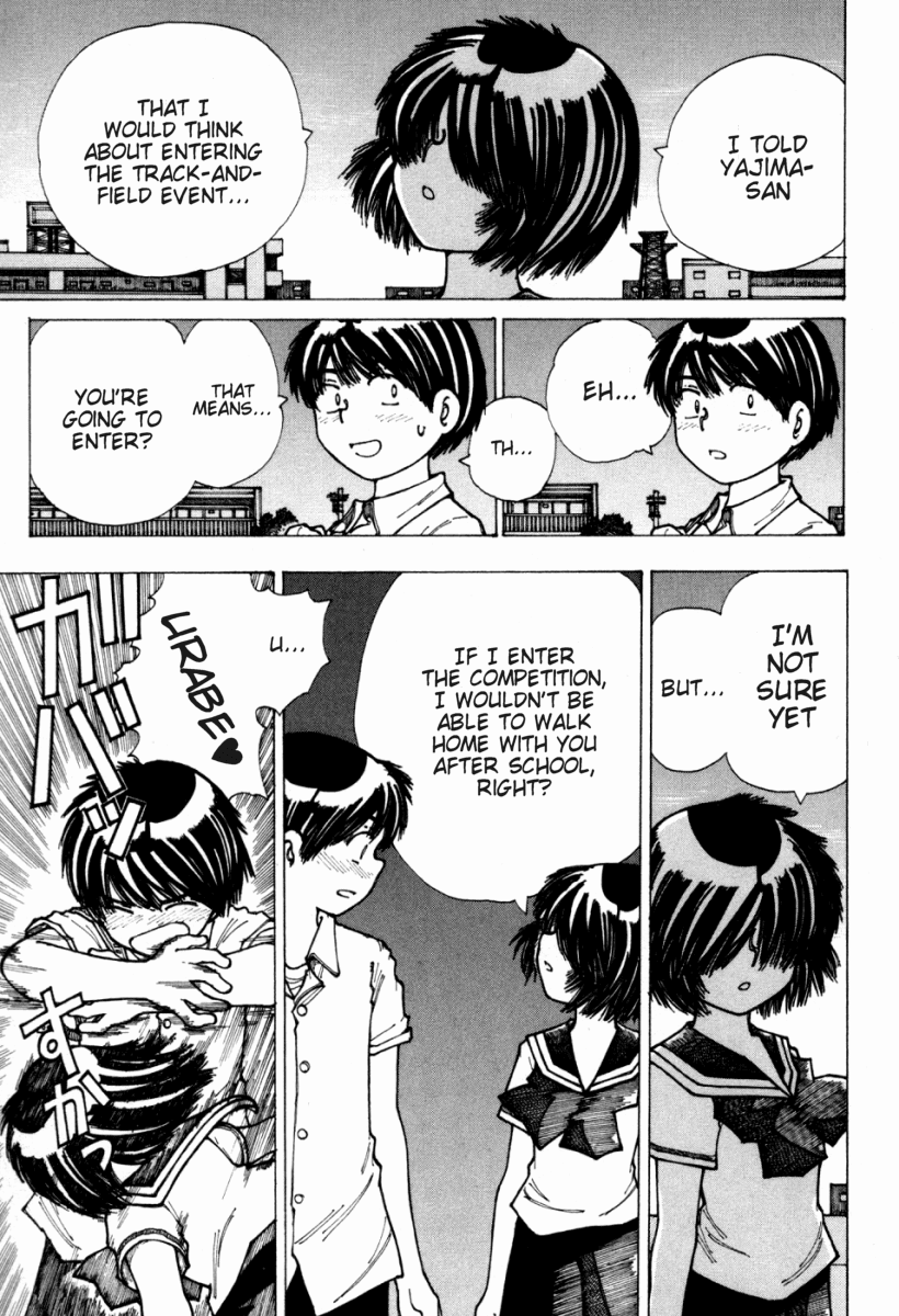 Mysterious Girlfriend X Chapter 17 page 5 - Chapter 17: Mysterious Athletic Festival