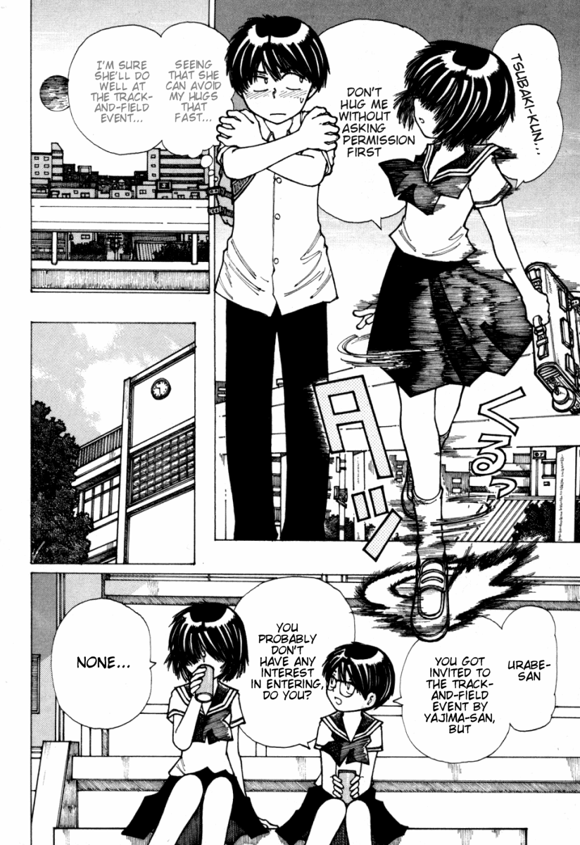 Mysterious Girlfriend X Chapter 17 page 6 - Chapter 17: Mysterious Athletic Festival