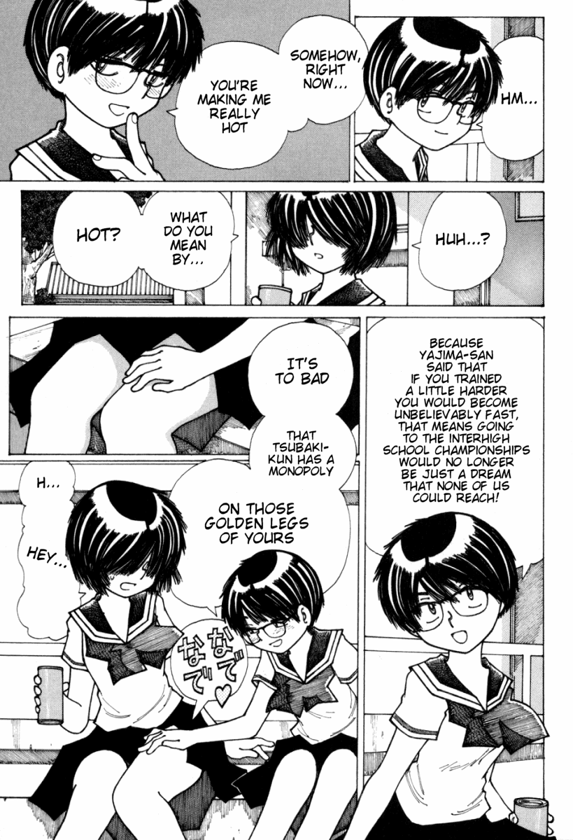 Mysterious Girlfriend X Chapter 17 page 7 - Chapter 17: Mysterious Athletic Festival