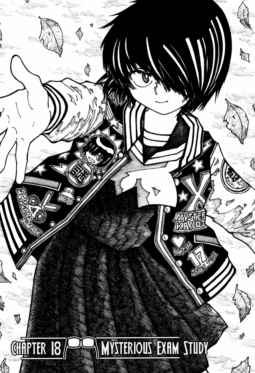 Mysterious Girlfriend X Chapter 18 page 1 - Chapter 18: Mysterious Exam Study