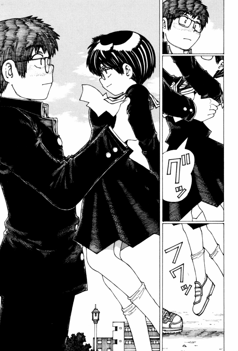 Mysterious Girlfriend X Chapter 18 page 17 - Chapter 18: Mysterious Exam Study