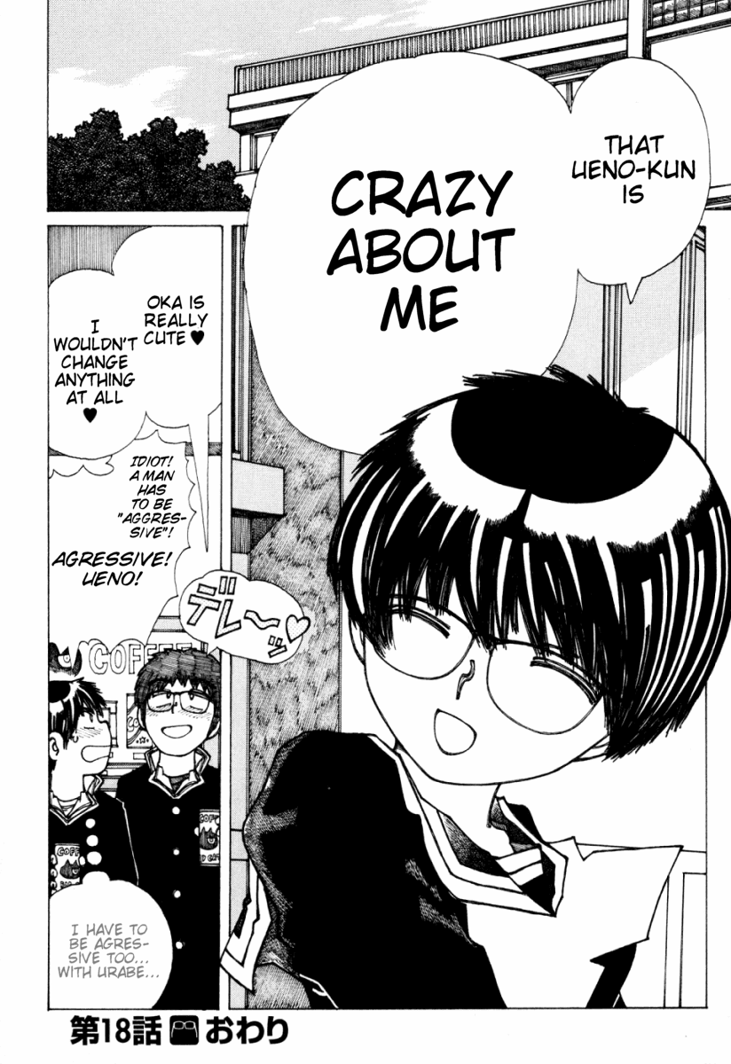 Mysterious Girlfriend X Chapter 18 page 22 - Chapter 18: Mysterious Exam Study