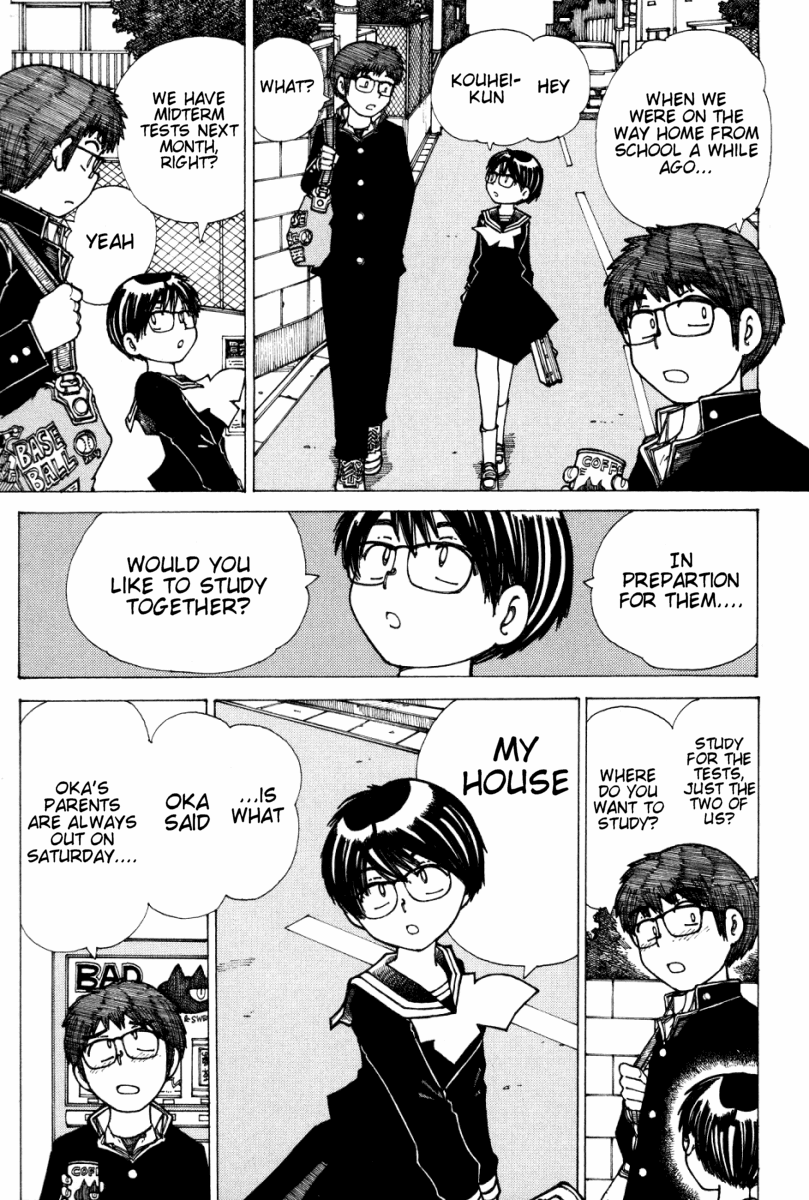 Mysterious Girlfriend X Chapter 18 page 3 - Chapter 18: Mysterious Exam Study