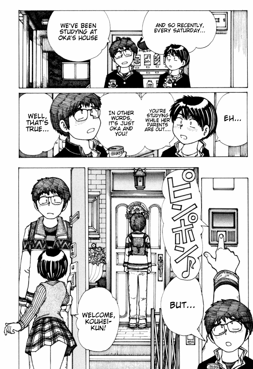 Mysterious Girlfriend X Chapter 18 page 4 - Chapter 18: Mysterious Exam Study