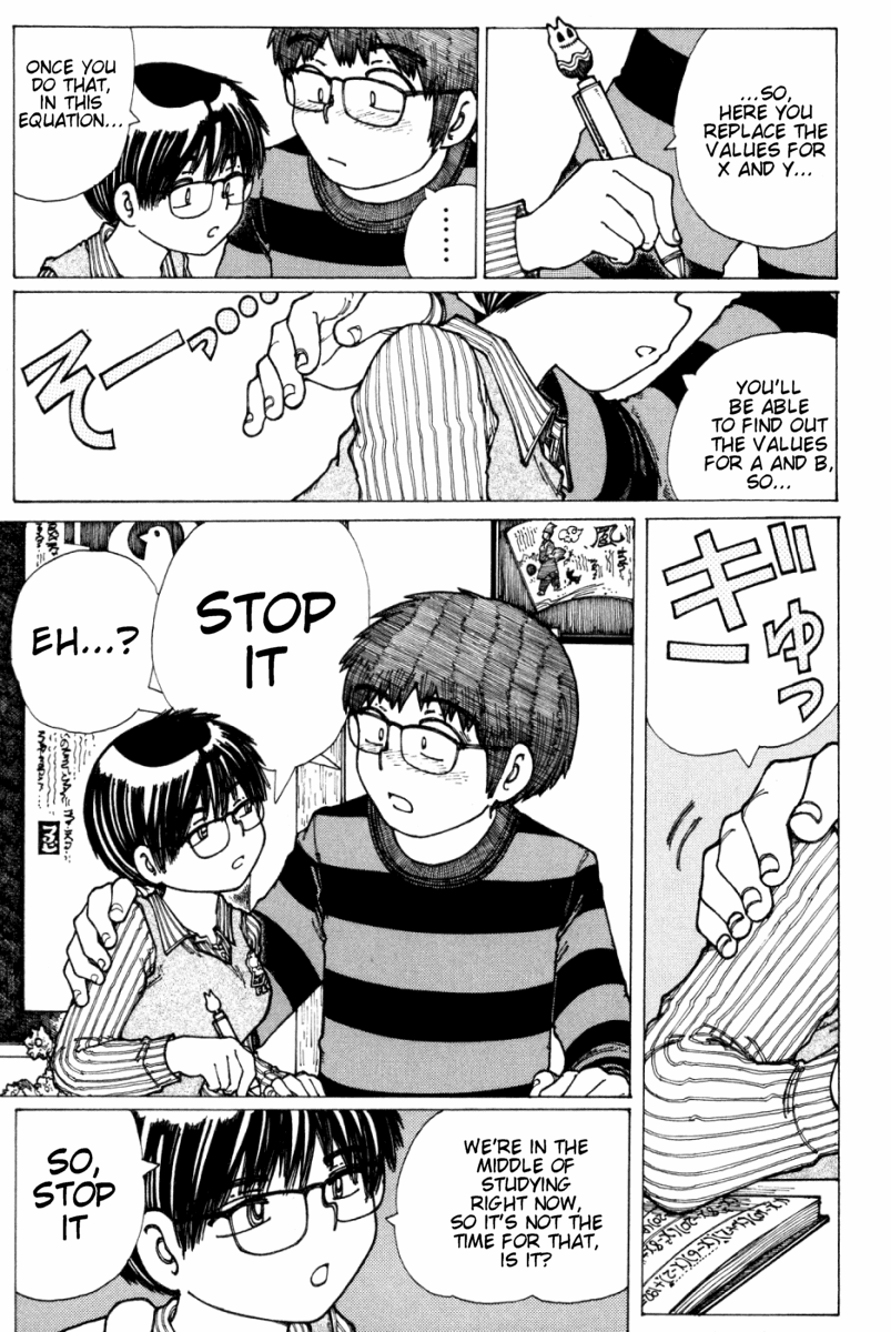 Mysterious Girlfriend X Chapter 18 page 7 - Chapter 18: Mysterious Exam Study