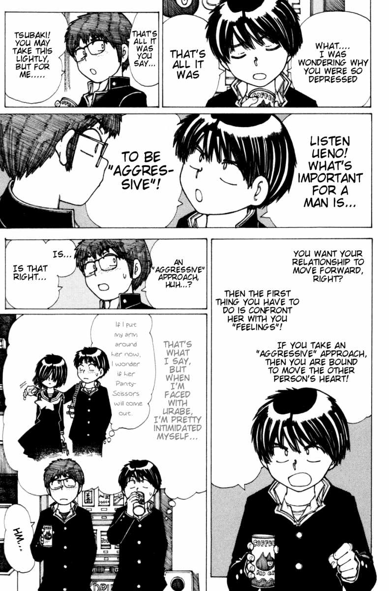 Mysterious Girlfriend X Chapter 18 page 9 - Chapter 18: Mysterious Exam Study