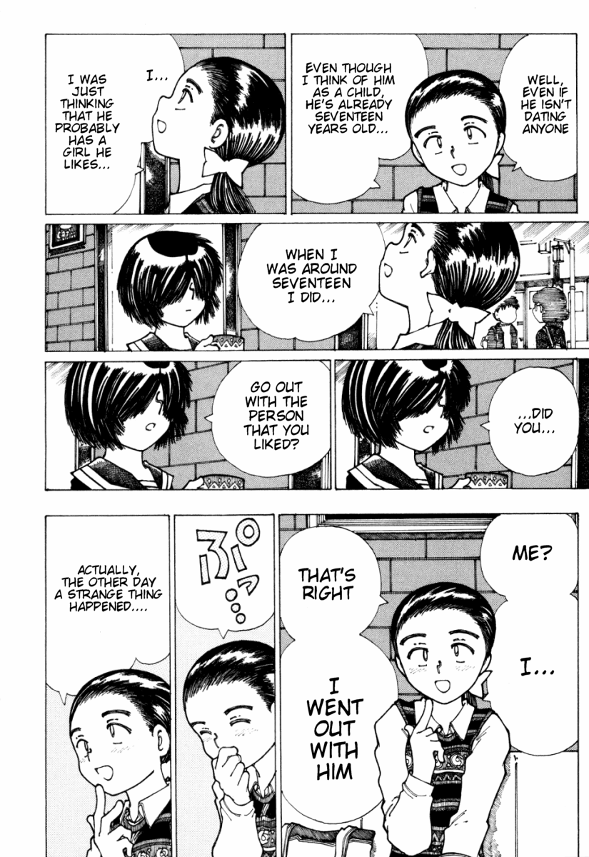 Mysterious Girlfriend X Chapter 19 page 12 - Chapter 19: Mysterious Big Sister
