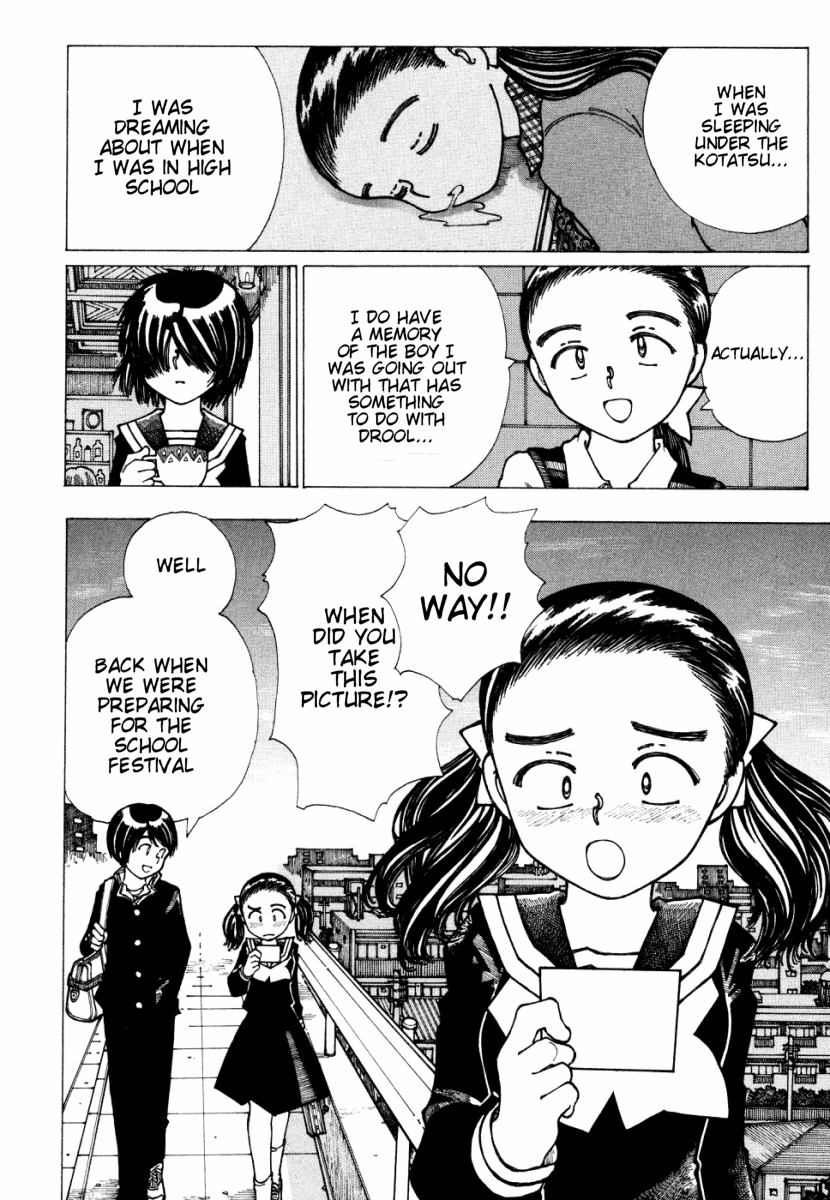 Mysterious Girlfriend X Chapter 19 page 14 - Chapter 19: Mysterious Big Sister