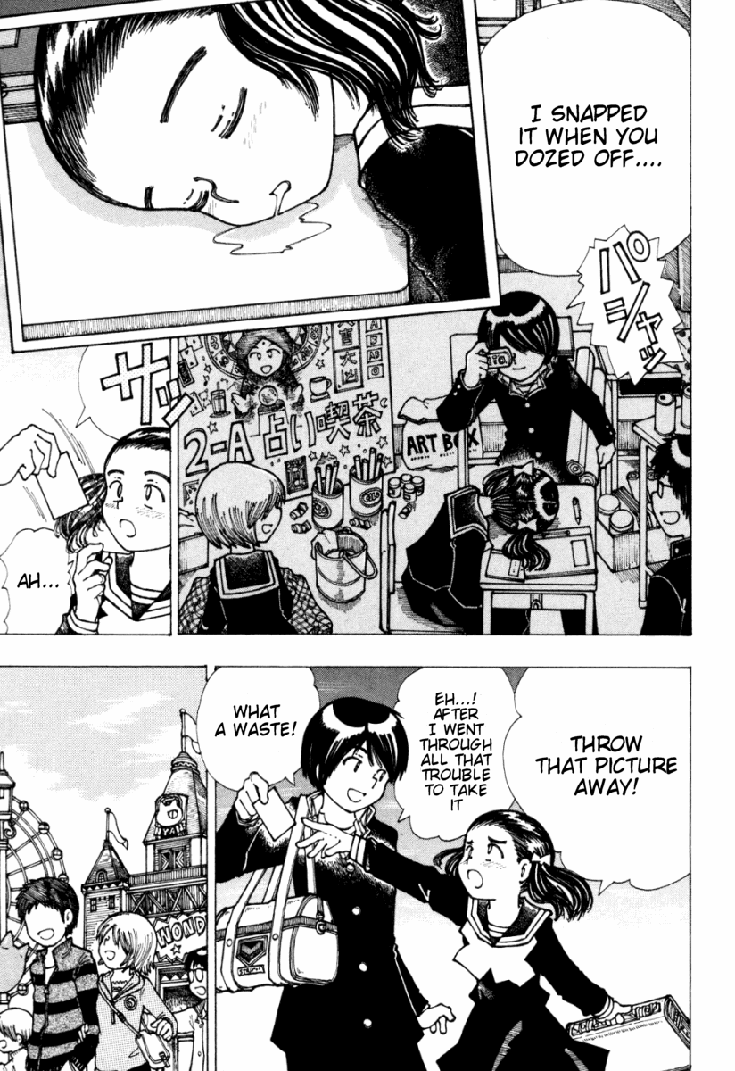 Mysterious Girlfriend X Chapter 19 page 15 - Chapter 19: Mysterious Big Sister