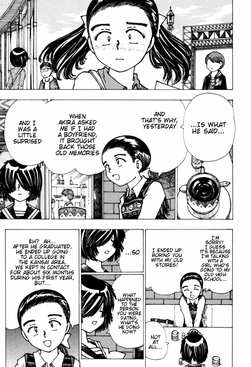 Mysterious Girlfriend X Chapter 19 page 17 - Chapter 19: Mysterious Big Sister