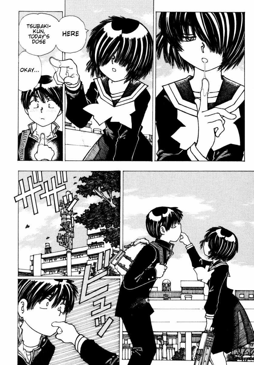 Mysterious Girlfriend X Chapter 19 page 2 - Chapter 19: Mysterious Big Sister