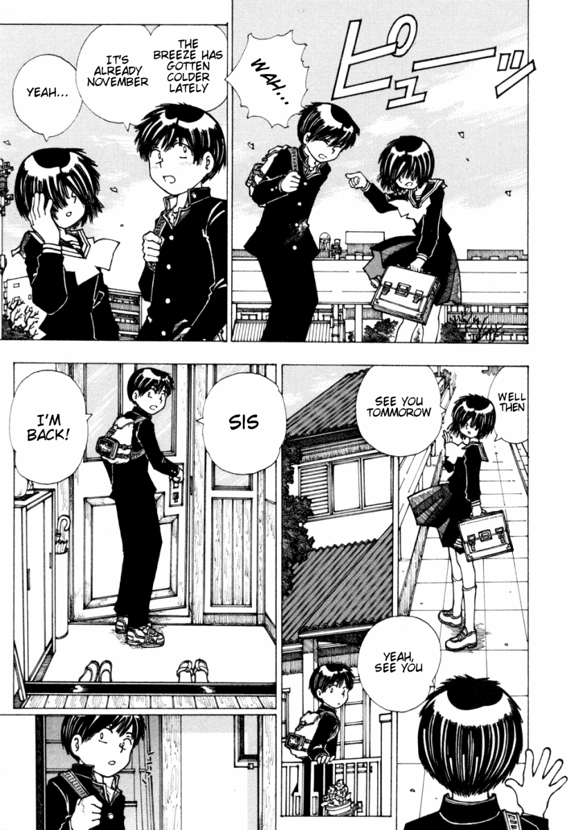 Mysterious Girlfriend X Chapter 19 page 3 - Chapter 19: Mysterious Big Sister