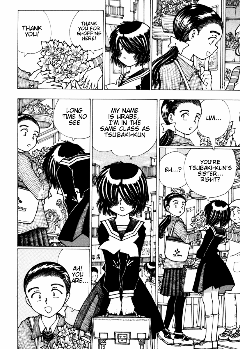 Mysterious Girlfriend X Chapter 19 page 8 - Chapter 19: Mysterious Big Sister