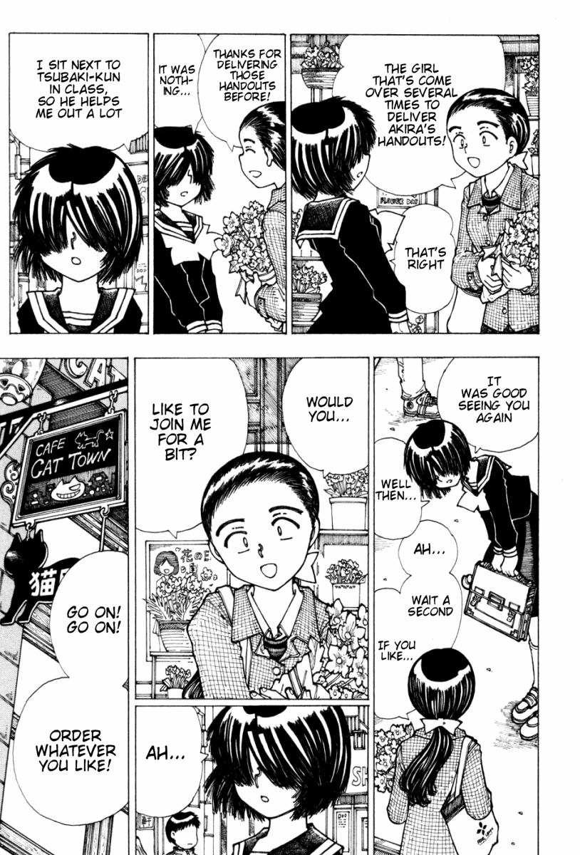 Mysterious Girlfriend X Chapter 19 page 9 - Chapter 19: Mysterious Big Sister