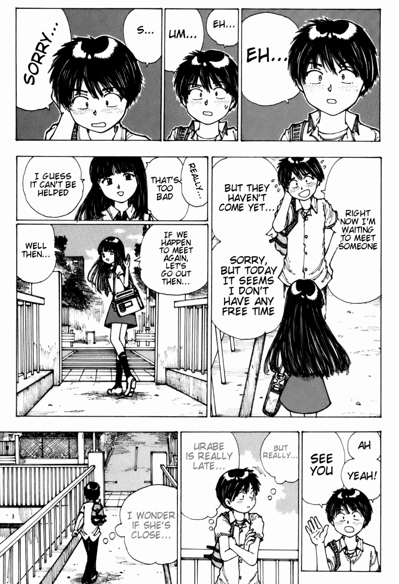 Mysterious Girlfriend X Chapter 2 page 10 - Chapter 2: Mysterious Photograph