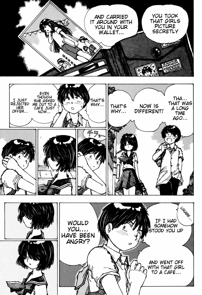 Mysterious Girlfriend X Chapter 2 page 12 - Chapter 2: Mysterious Photograph