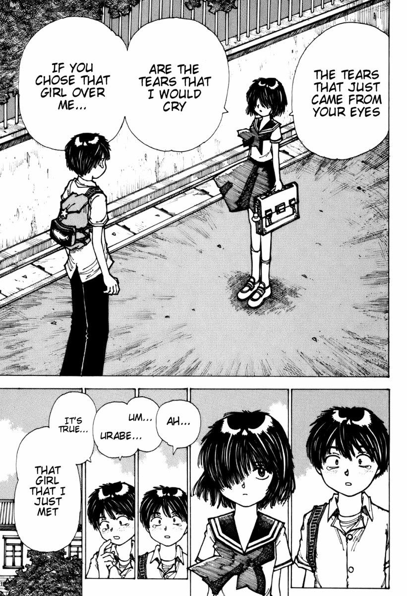 Mysterious Girlfriend X Chapter 2 page 16 - Chapter 2: Mysterious Photograph