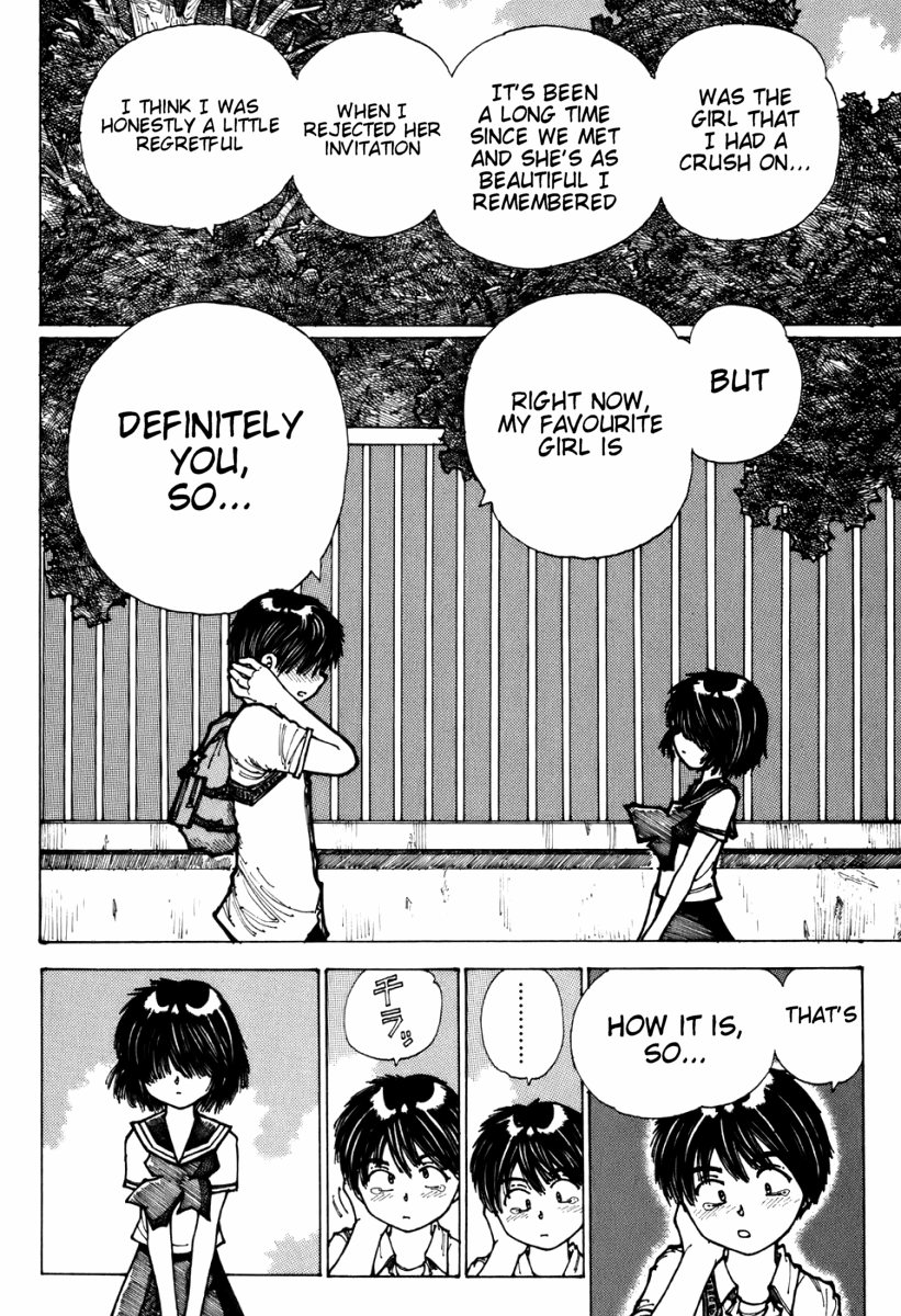 Mysterious Girlfriend X Chapter 2 page 17 - Chapter 2: Mysterious Photograph