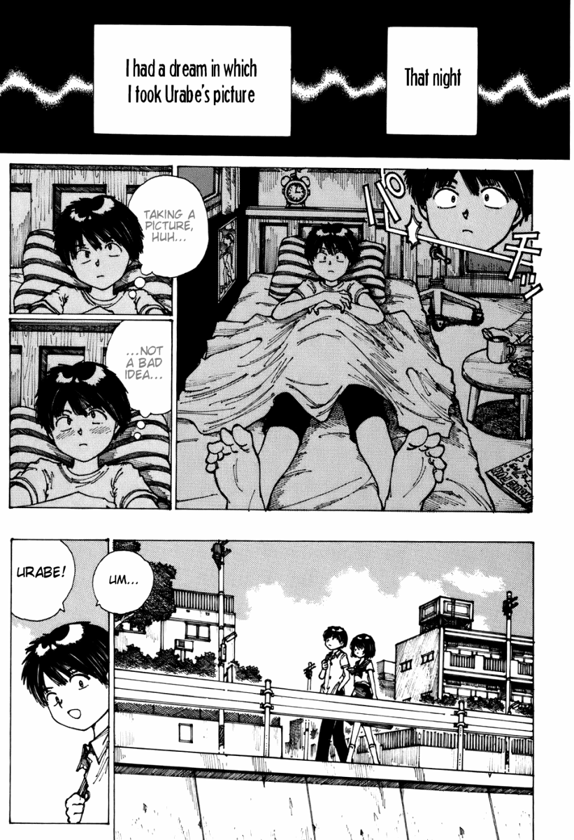 Mysterious Girlfriend X Chapter 2 page 4 - Chapter 2: Mysterious Photograph
