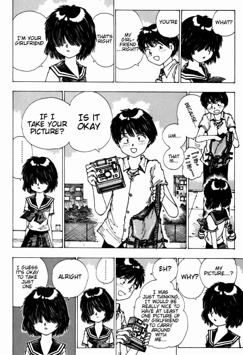 Mysterious Girlfriend X Chapter 2 page 5 - Chapter 2: Mysterious Photograph