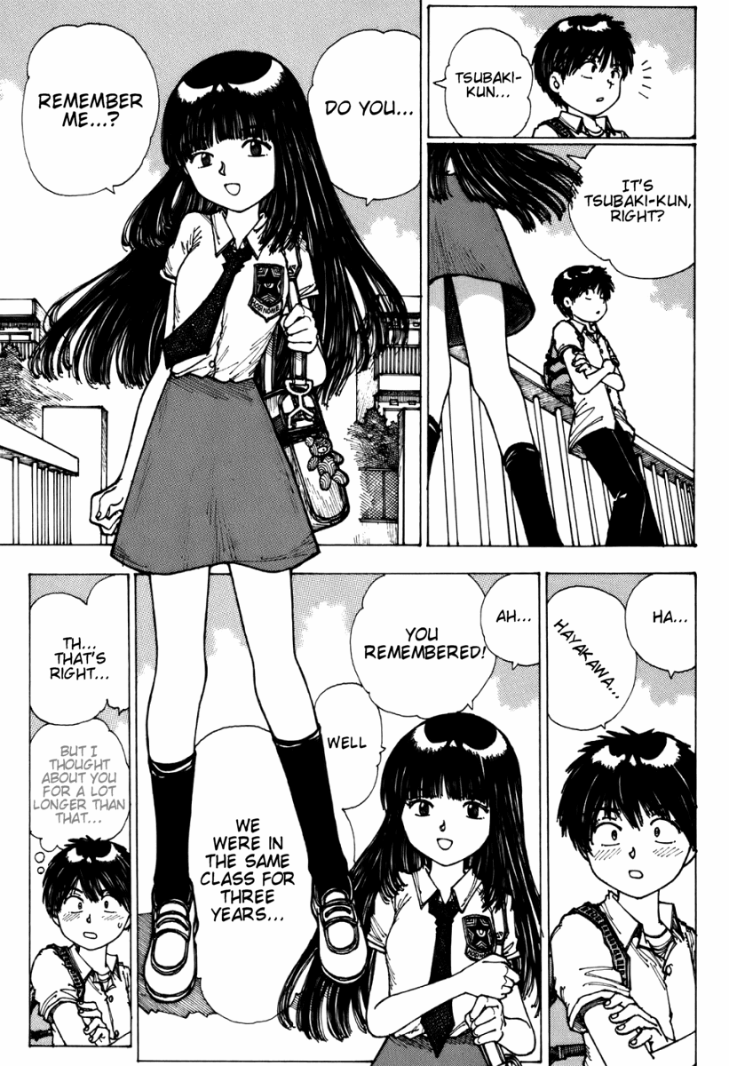 Mysterious Girlfriend X Chapter 2 page 8 - Chapter 2: Mysterious Photograph