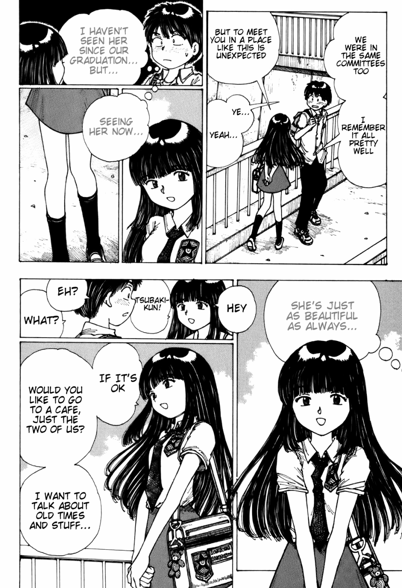 Mysterious Girlfriend X Chapter 2 page 9 - Chapter 2: Mysterious Photograph