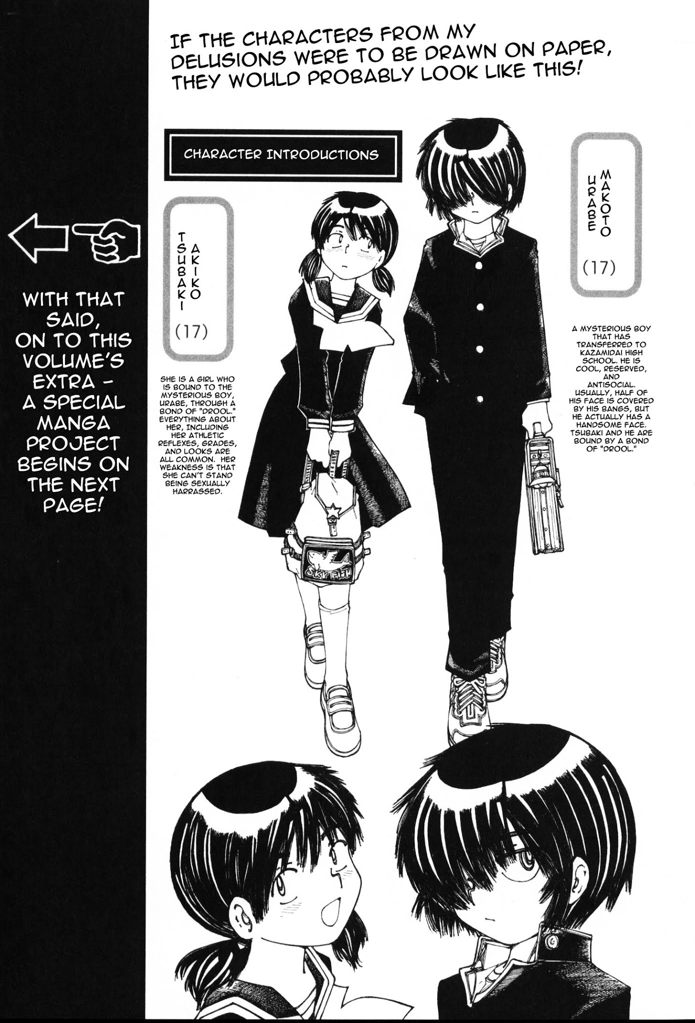 Mysterious Girlfriend X Chapter 20.5 page 2 - Chapter 20.5