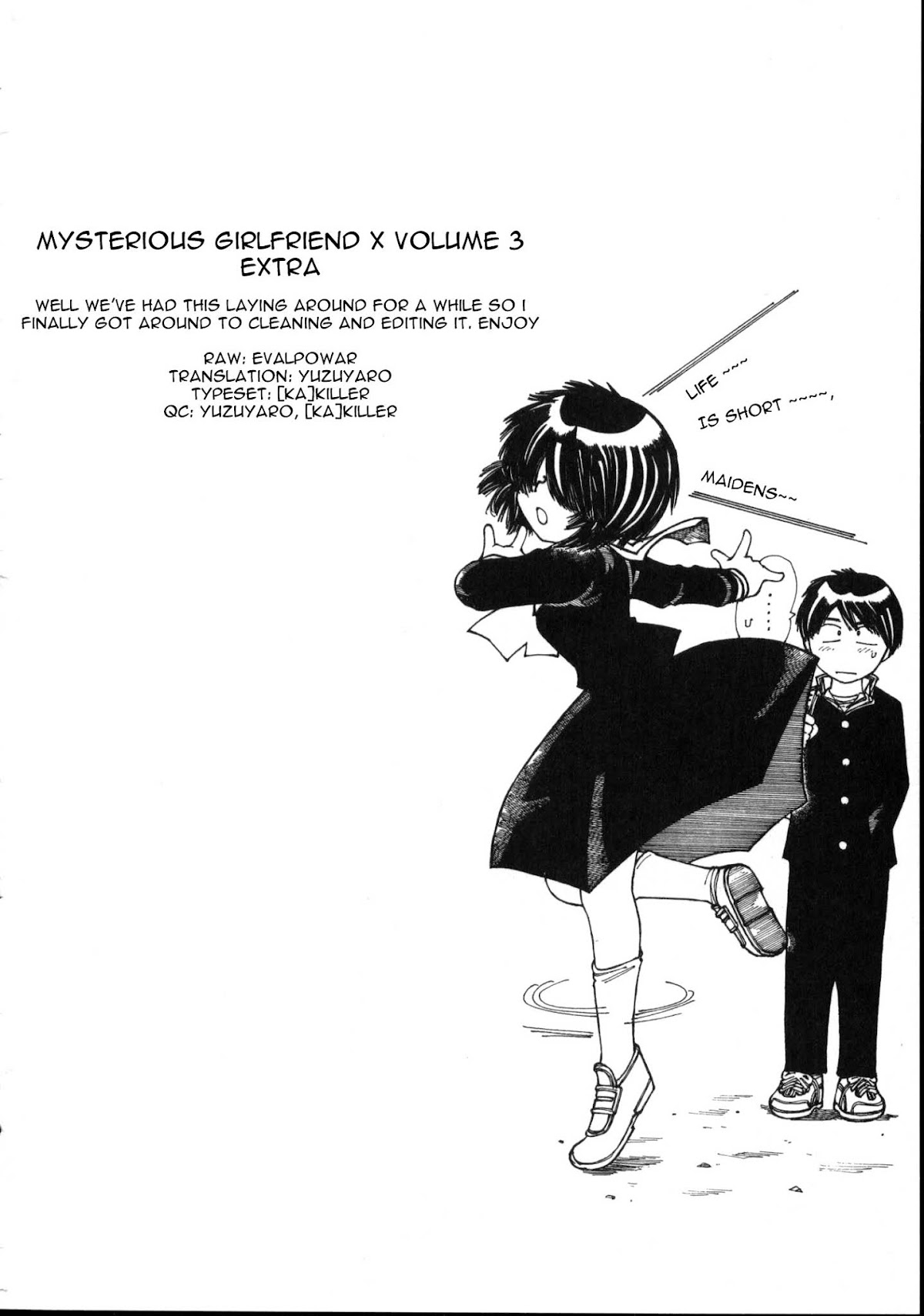 Mysterious Girlfriend X Chapter 20.5 page 6 - Chapter 20.5