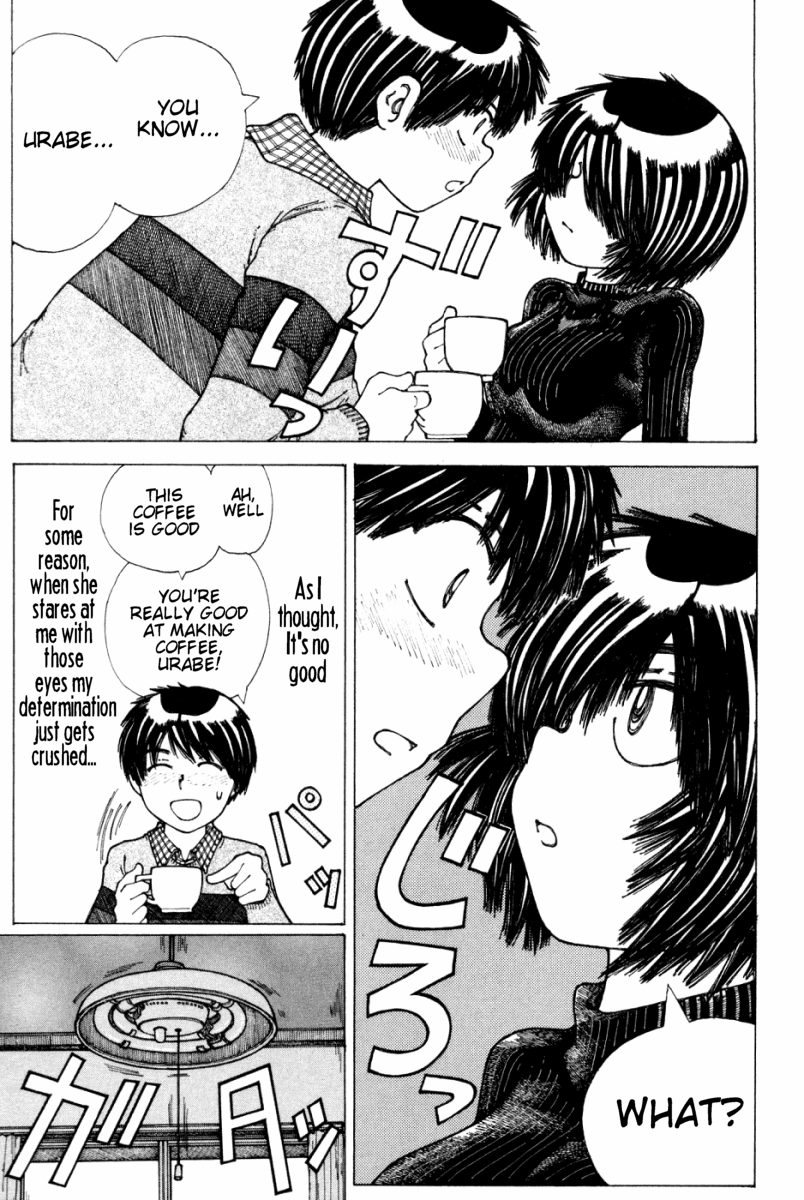 Mysterious Girlfriend X Chapter 20 page 16 - Chapter 20: Mysterious Sensation