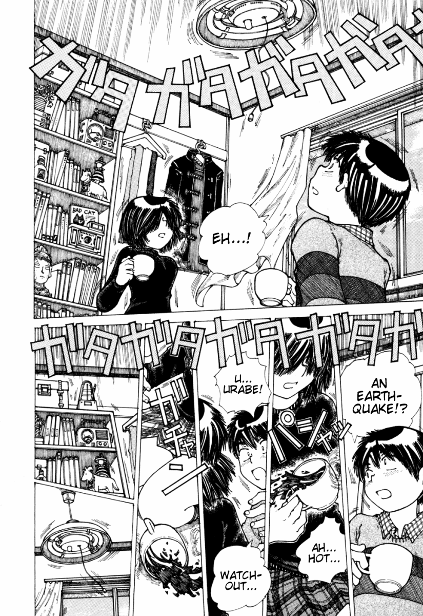 Mysterious Girlfriend X Chapter 20 page 17 - Chapter 20: Mysterious Sensation