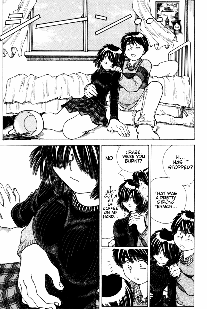 Mysterious Girlfriend X Chapter 20 page 18 - Chapter 20: Mysterious Sensation