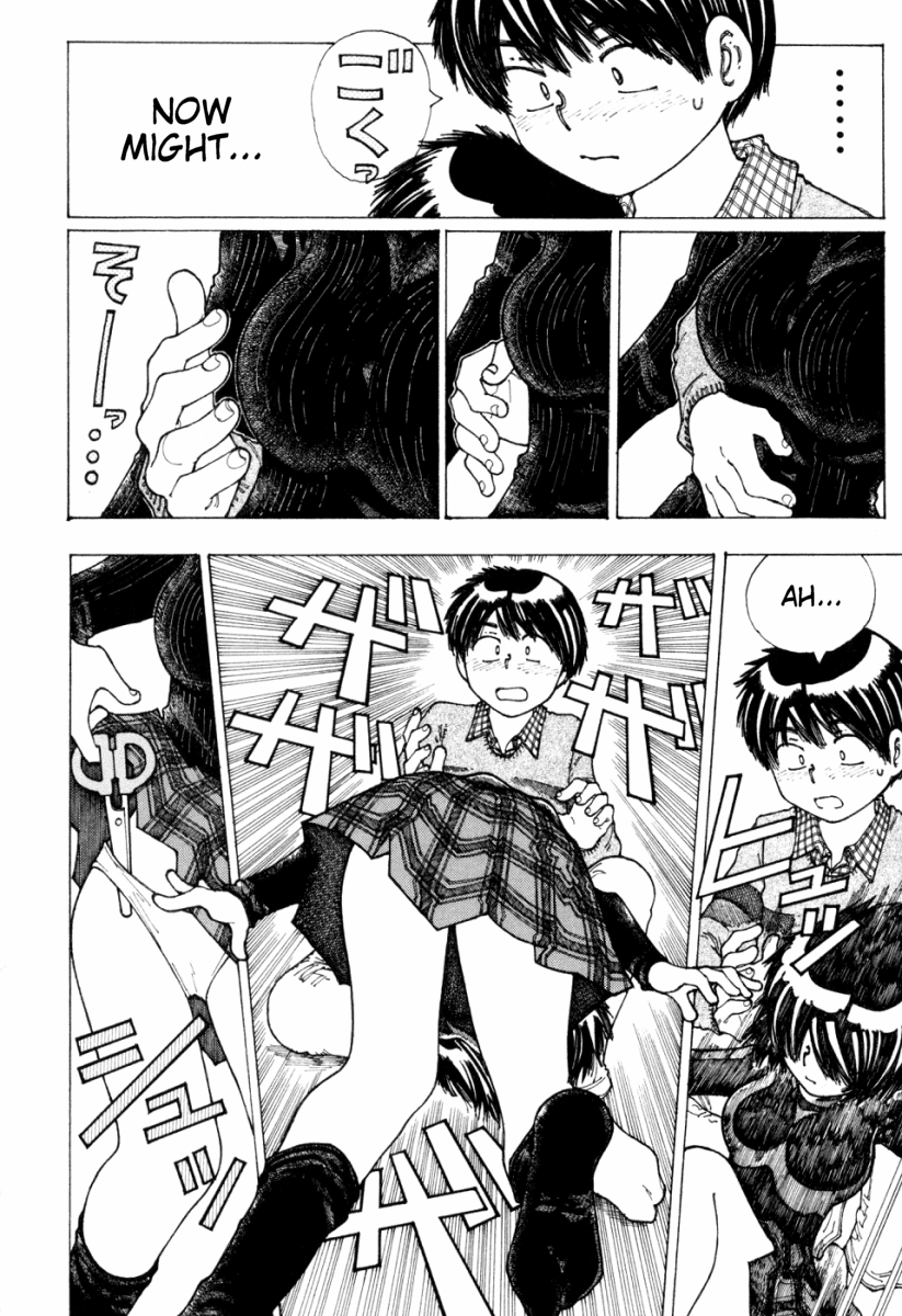 Mysterious Girlfriend X Chapter 20 page 19 - Chapter 20: Mysterious Sensation