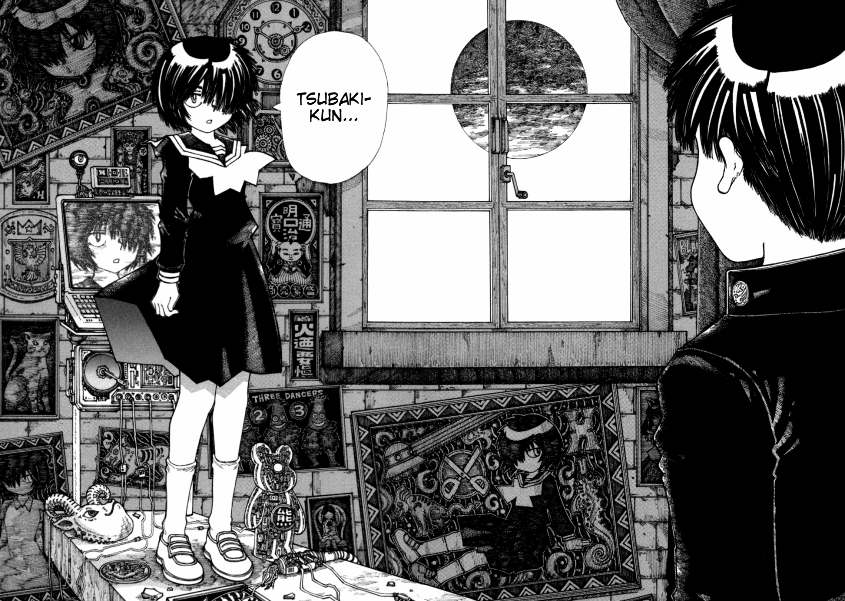 Mysterious Girlfriend X Chapter 20 page 2 - Chapter 20: Mysterious Sensation